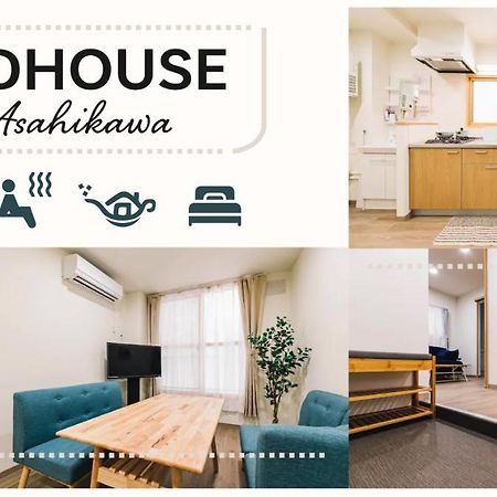 Apartament Tkd House Asahikawa Zewnętrze zdjęcie