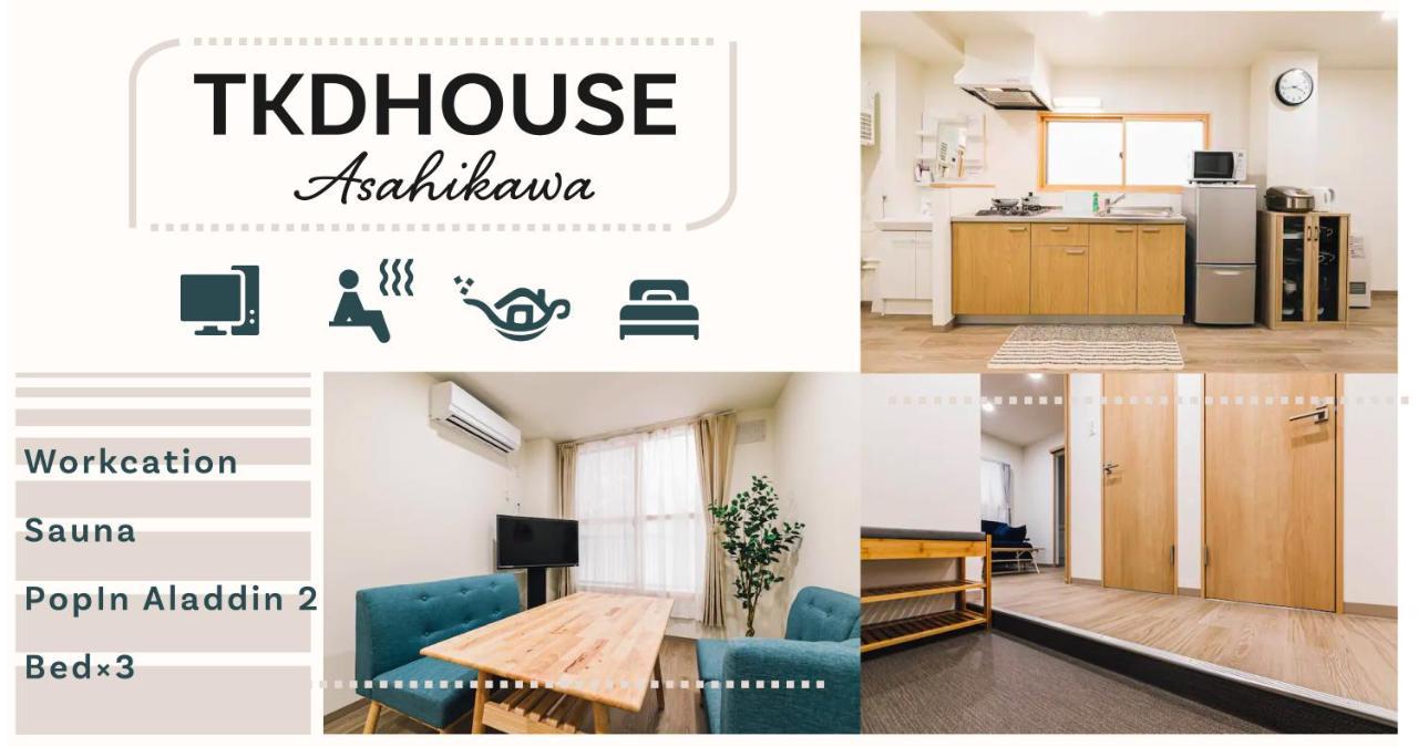 Apartament Tkd House Asahikawa Zewnętrze zdjęcie